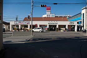 Suuntaa-antava kuva artikkelista Awa-Kamogawa Station