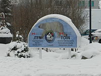 Знак JTFN.JPG