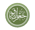 Jafar Al-Sadik's name in arabic font اسم جعفر الصادق رضي الله عنه