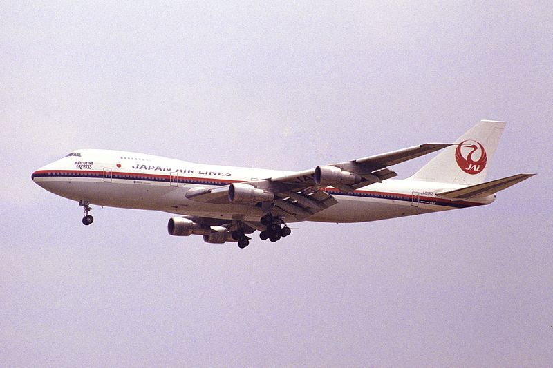 File:Japan Air Lines Boeing 747-246B (JA8162 581 22991 
