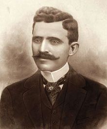 Jeronimo Monteiro.jpg