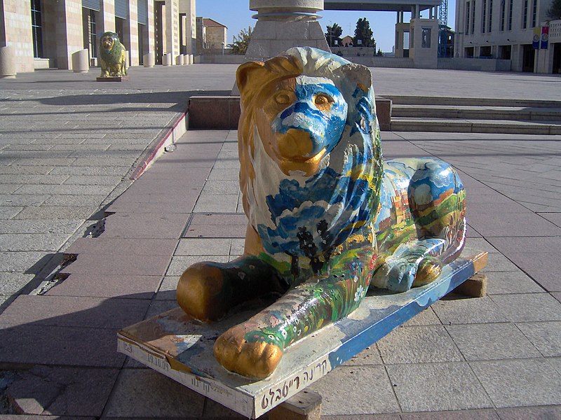 File:Jerusalem-lion.jpg