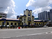 Former Johor Bahru railway station opened in 1909, now turned into the KTM Museum, but never open to the public. KTM Museum.jpg