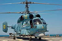 Kamov Ka-27 helicopter, Ukrainian Navy (variant).jpg