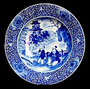 Kangxi, período de transición (1644 - 1680)