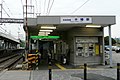 木幡駅宇治方面駅舎