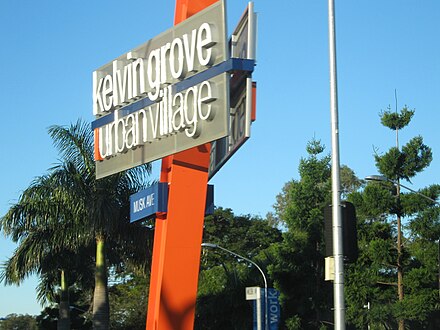 Kelvin Grove Urban Village sign, 2008 Kelvin Grove Urban Village Queensland.gjm.JPG