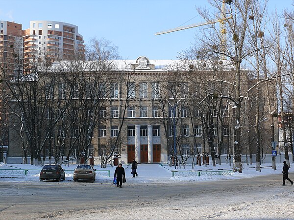 Харьковская. Гимназия 116 Харьков. 116 Гимназия в Екатеринбурге. Харьков школа гимназия. Харьковская гимназия № 46 имени м. в. Ломоносова.