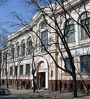 Харківській музей мистецтва