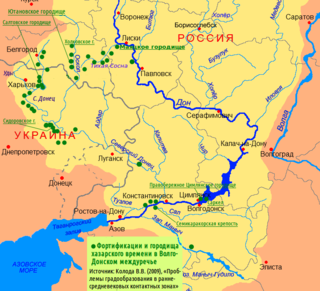 Хазарский каганат — Википедия