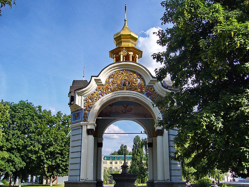 File:Kiev - panoramio (46).jpg