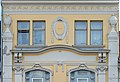 * Nomination Cutout from the facade of the residential and commercial building (setup 1910 by Georg Horčička) on Neuer Platz #11, inner city, Klagenfurt, Carinthia, Austria -- Johann Jaritz 02:36, 21 August 2020 (UTC) * Promotion  Support Good quality. --Podzemnik 02:45, 21 August 2020 (UTC)