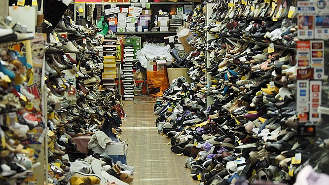 A shoe shop in Japan