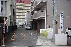 Kouyu-sha Headquarter 20160525-03.jpg
