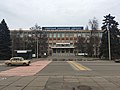 Миниатюра для Файл:Kryvyi Rih National University (April 2020).jpg