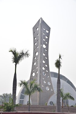 Kuka Martyrs Memorial, Malerkotla 1.jpg