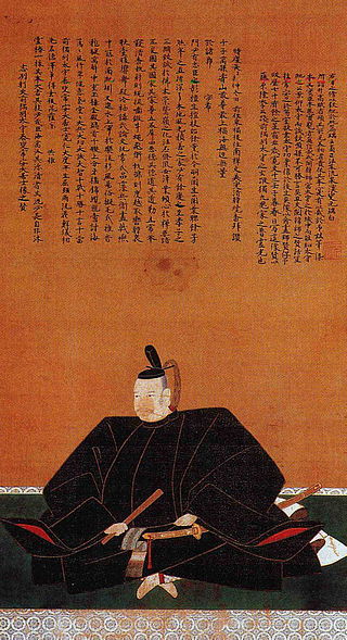 <span class="mw-page-title-main">Kuki Yoshitaka</span>