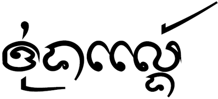 ไฟล์:LN-Tambon-Thung_Laeng.png