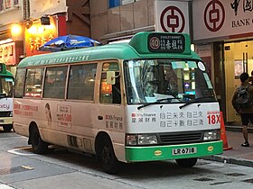 LR6718 Hong Kong Island 40 11-12-2017.jpg