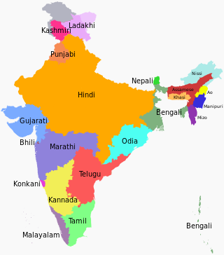 States and union territories of India by the most commonly spoken (L1) first language Language region maps of India.svg