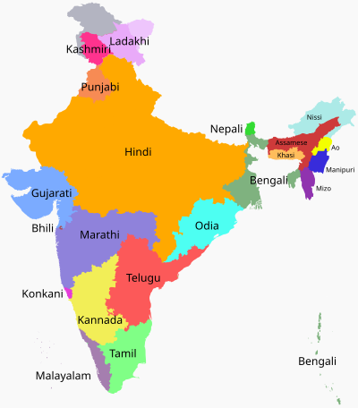 Mapa da região de idioma da Índia.  Observe que embora não haja um estado específico ou território da União, quase todos os estados usam a língua Sindi e Sindi é uma língua oficial da Índia (como pode ser visto nas notas da moeda indiana) - é a sétima língua mais falada