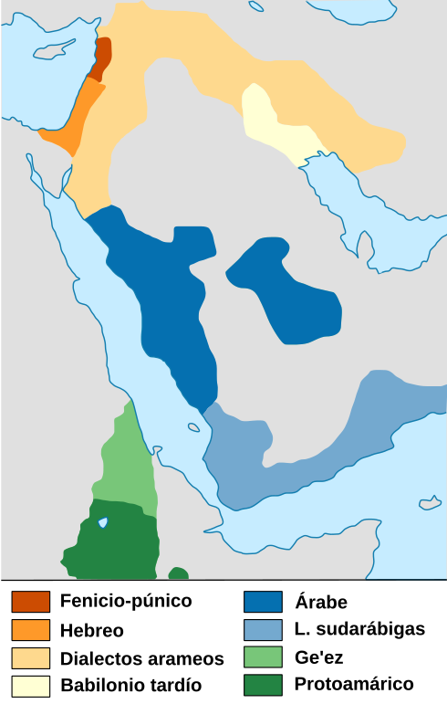 Семитские языки карта