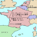 2007年2月19日 (月) 13:49時点における版のサムネイル