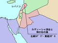 2004年10月14日 (木) 15:24時点における版のサムネイル