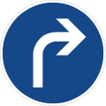 Turn right only