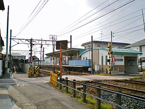 MT-Tejikara Station-Building.jpg 