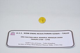Koin emas Kesultanan Gowa-Tallo 1739-1742