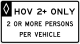 Preferential lane vehicle occupancy definition (overhead)