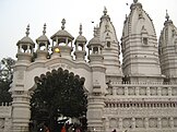 Sikri Mata Temple