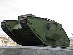 하르키우에서의 마크 5 Composite급 전차