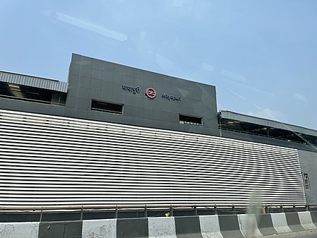 Mayapuri metro station (Delhi)