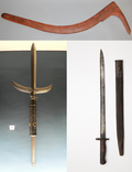 Миниатюра для Файл:Melee weapons.png