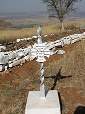 Major-General Woodgate's cenopath monument on the Spioen Kop battlefield, KwaZulu-Natal, South Africa Memorial-Edward Woodgate-001.jpg