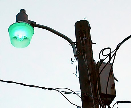 Lampu uap raksa