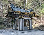 Mizuya, Taiyū-in, Nikko, widok na południe 20190423 1.jpg