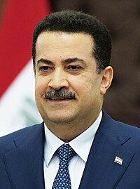 Image illustrative de l’article Liste des Premiers ministres d'Irak