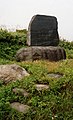 Mokichi Monument at Sasaya.JPG