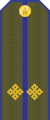 Mongolian Army-Lieutenant-service 1990-1998