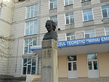 Monument M.Eminescu, Bl.JPG
