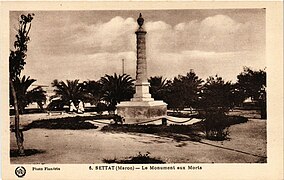 Monumentul Loubet.jpg