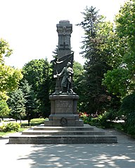Monument of 5th Danube Infantry Regiment.jpg