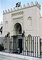 Mosque of Amr ibn al-As in Fustat, Cairo, after much of renovations.