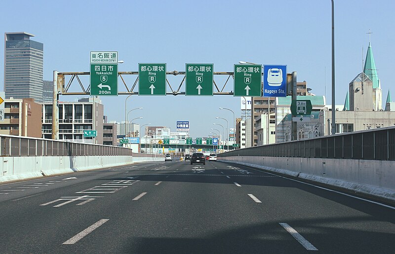 File:Nagoya Expwy. Ring Route 20160401B.JPG