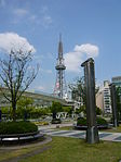 「緑の大地」から望む名古屋テレビ塔