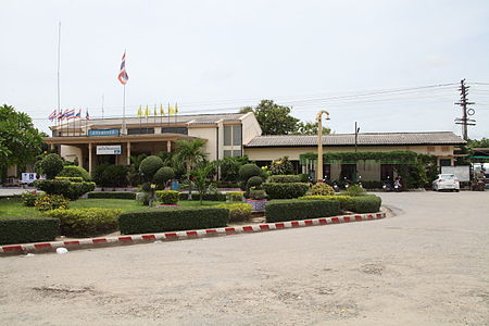 ไฟล์:Nakhon Sawan Railway Station-1.JPG