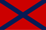 Kaukoidän tasavallan laivaston lippu.svg